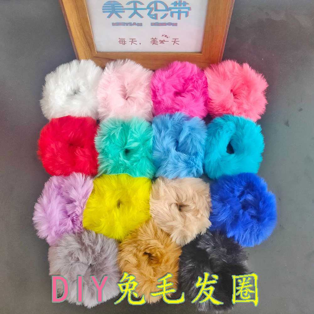 DIY兔毛发圈10cm人造仿毛发绳圈皮筋皮圈儿童发饰头花材料10个价|msdalam kategori Aksesori/Barang Kemas Fesyen, aksesori DIY, Barang Kemas DIY Aksesori - dari Buy2taobao.com untuk memberikan perkhidmatan ejen Taobao profesional membeli