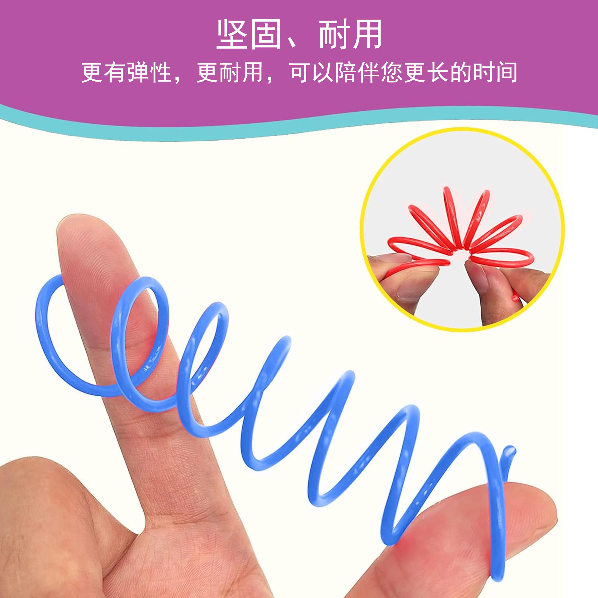 创意塑料彩色螺旋线圈电话线弹簧猫咪自嗨逗猫弹簧宠物玩具用品