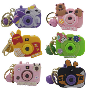 创意卡通发光投影相机钥匙扣幻灯片钥匙链小挂件玩具礼品奖品赠品