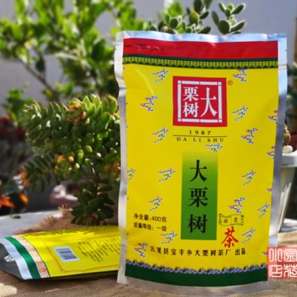 2026云南大理云龙大栗树碧螺春茶宝丰绿茶400g一级新春茶原产地发