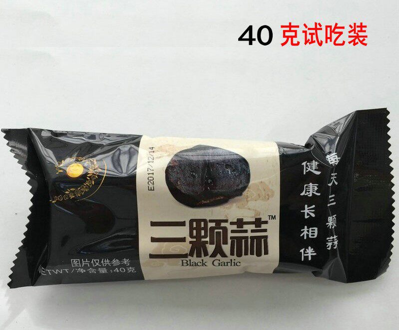 黑大蒜云南大理发酵黑蒜开袋即食