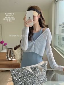 THE LEMON柠檬绿茶冰丝防晒针织开衫女夏薄短款披肩空调罩衫外套
