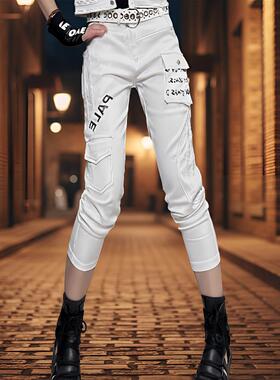 网红款潮牌新款女装欧货2026年夏季薄款透气白色修身显瘦小脚中裤