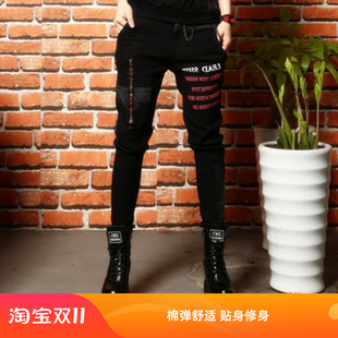 欧美2024春女新款街头个性潮裤子瘦腿裤长裤哈伦裤休闲裤小脚裤