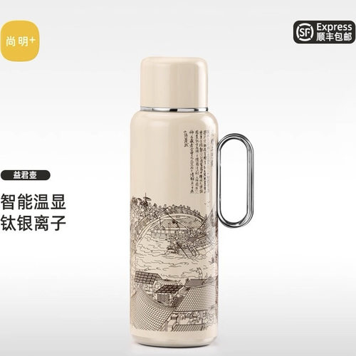 尚明益君壶钛银离子抑菌抗菌保温壶2025新款清明上河图泡茶壶