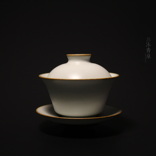 三沐 宁保文款宋瓷汝窑非天予晓芳问鼎柏采石桥盖碗三才杯