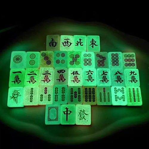 夜光小麻将DIY手机壳奶油胶糖果色钥匙扣挂件对对碰消消乐手工手