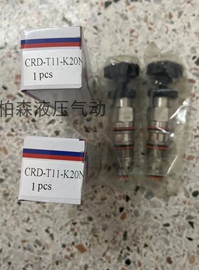盘龙DTL插装阀CRD-T02-L10N L20N L30N K10N K20N K30N CRD-T11
