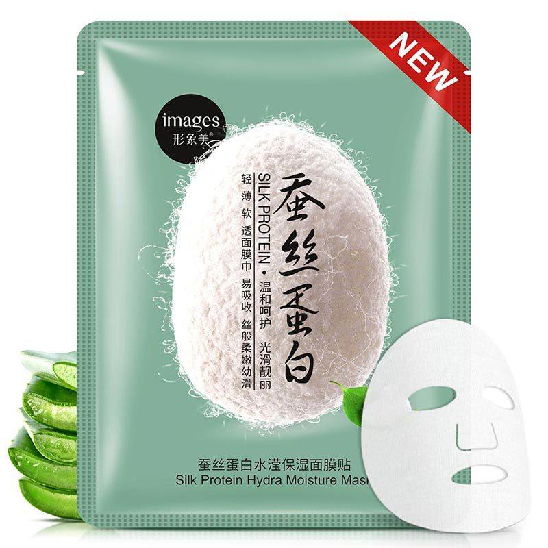 30片形象美蚕丝蛋白水滢保湿面贴片面膜