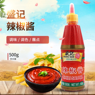 香港盛记辣椒酱500g挤压瓶便利店小吃车仔面手抓饼鱼蛋关东煮酱料