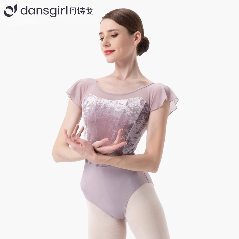 丹诗戈小飞袖拼丝绒芭蕾练功服