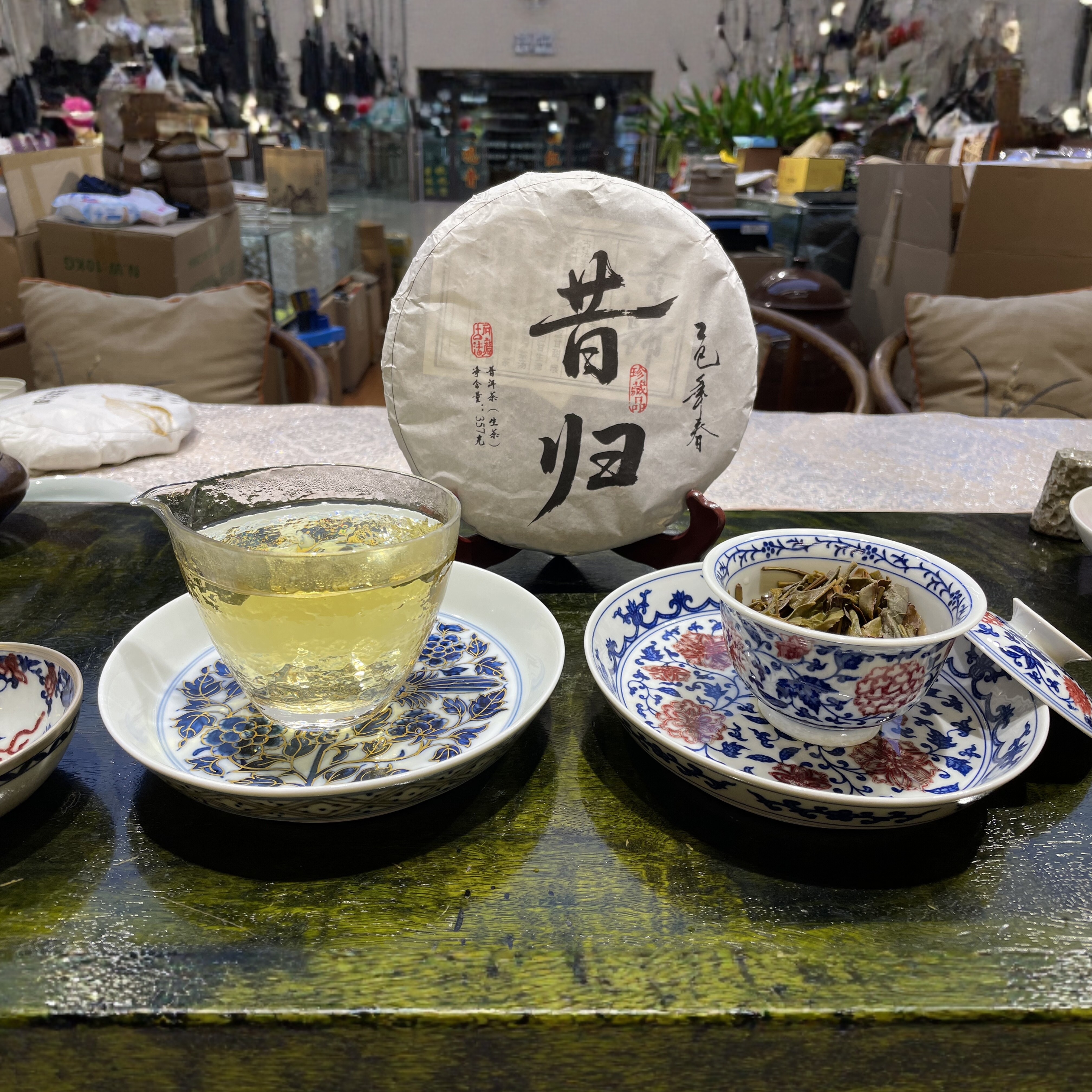 2025年昔归古树单株 生茶普洱茶