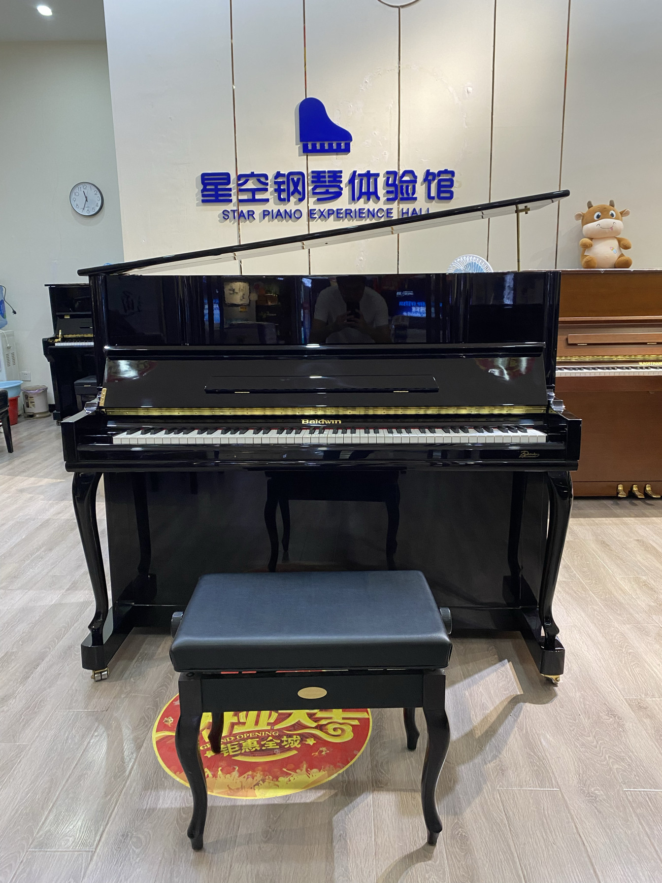 世界名琴鲍德温钢琴bp1/bp钢琴