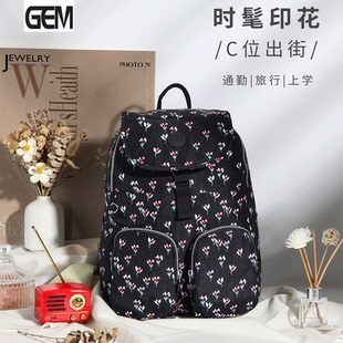 祥兴背包GEM双肩包女水洗布防泼水耐用多隔层背包时尚 休闲旅行包