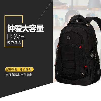 商务休闲双肩背包学生书包