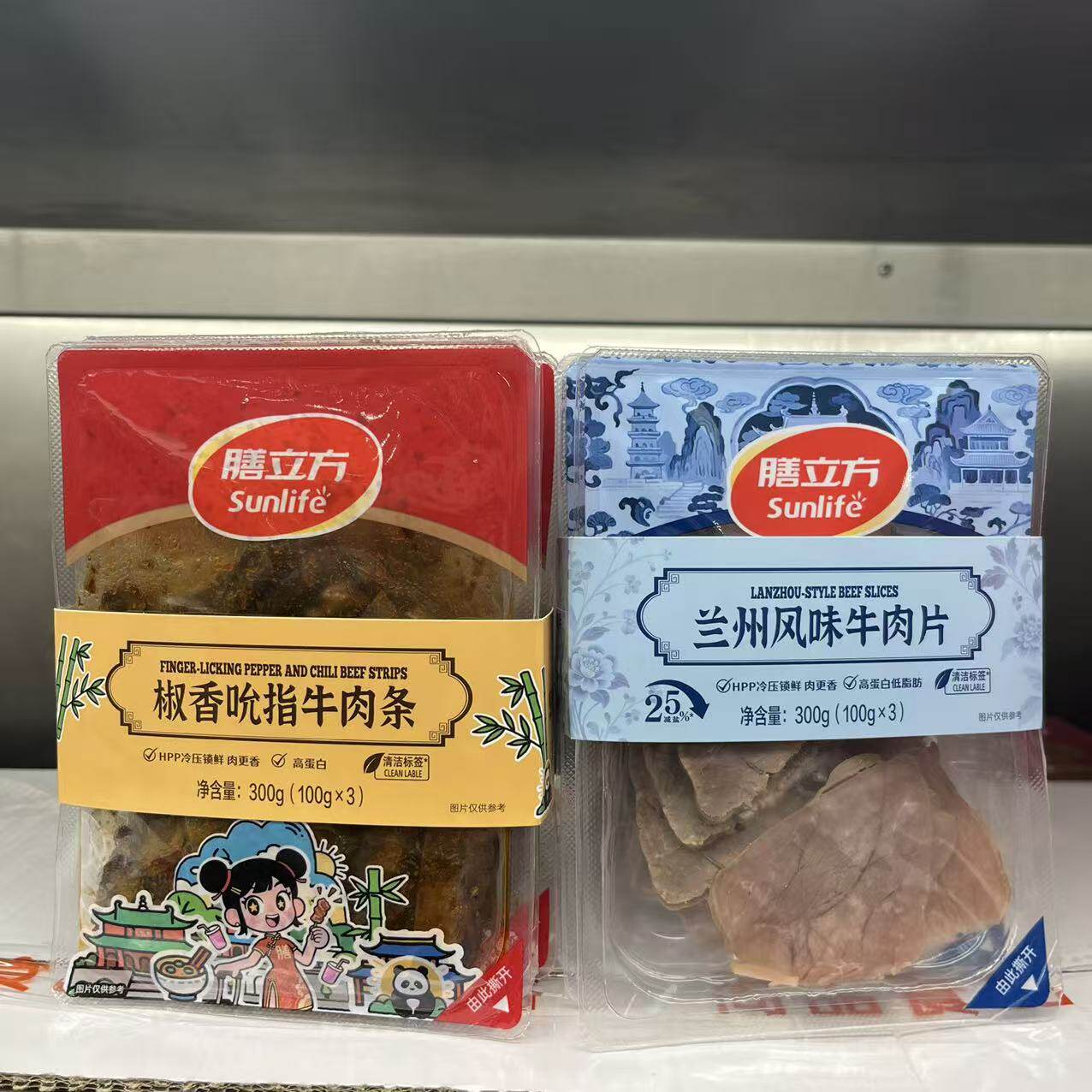 开市客代购 膳立方兰州风味牛肉片300g 膳立方椒香吮指牛肉条300g
