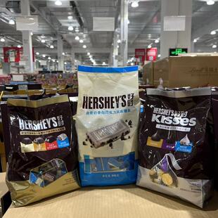 开市客代购 好时KISSES金砖混合巧克力曲奇白巧克力风味糖果