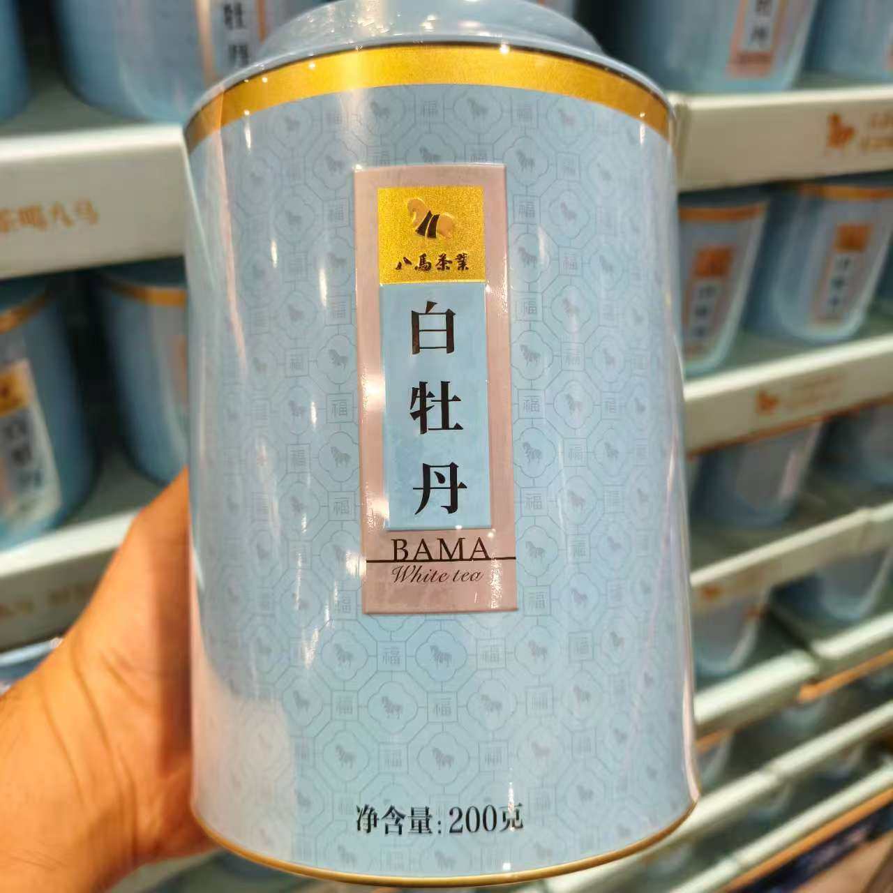 开市客八马白牡丹白茶清雅恬淡