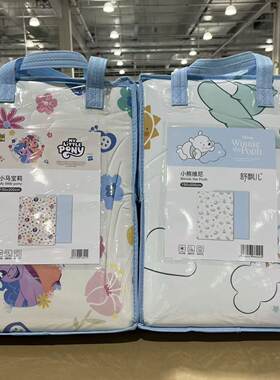 小马宝莉小熊维尼儿童凉感被