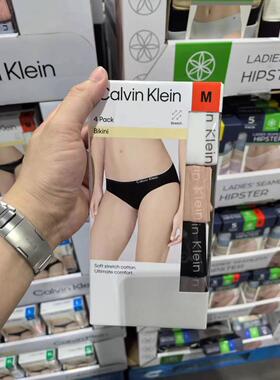 清仓国内开市客代购 开市客CK女士LOGO锦纶纯色低腰三角内裤4条装