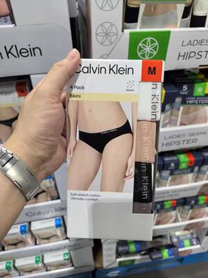 清仓CK女士锦纶面料低腰三角内裤