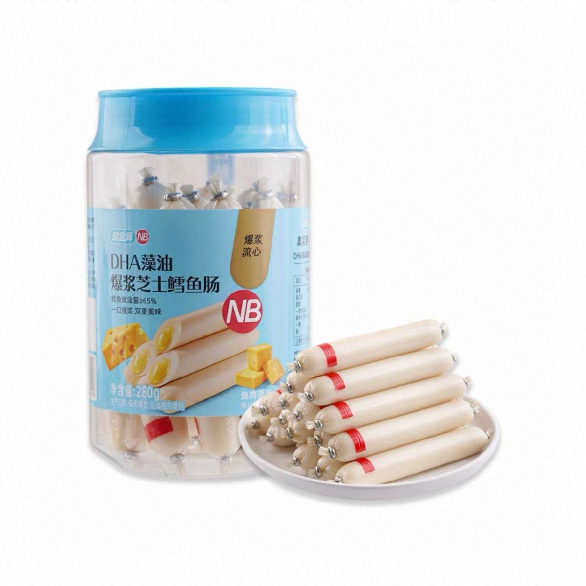 盒马NB流心芝士鳕鱼肠儿童零食