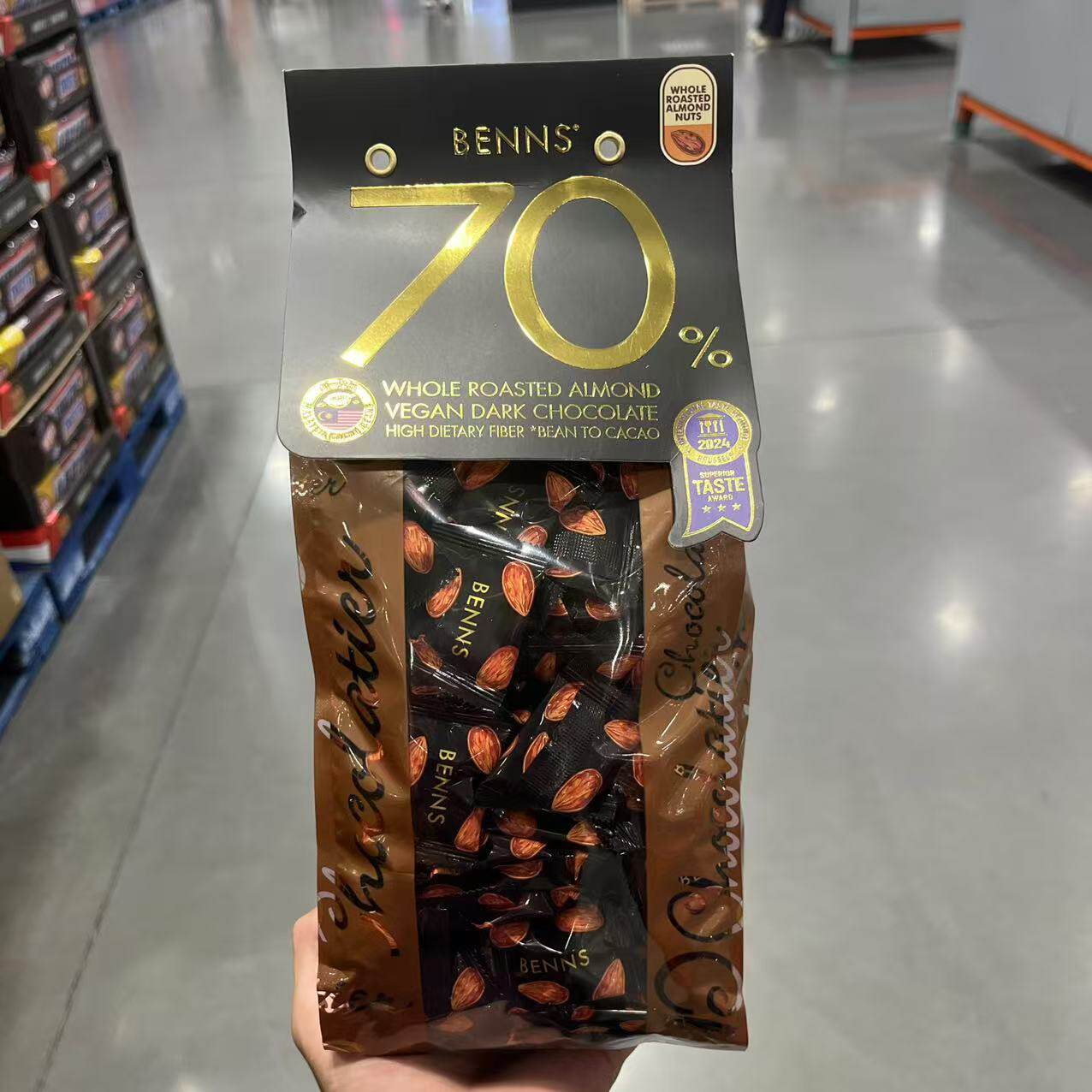 贝纳丝坚果夹心黑巧克力香浓600g