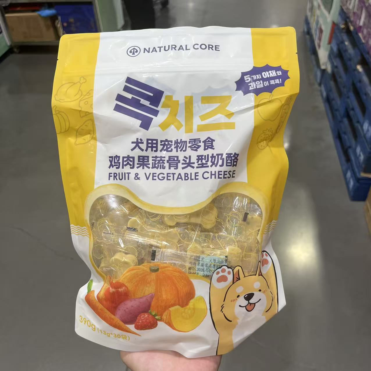 NATURALCORE鸡肉果蔬骨头型奶酪