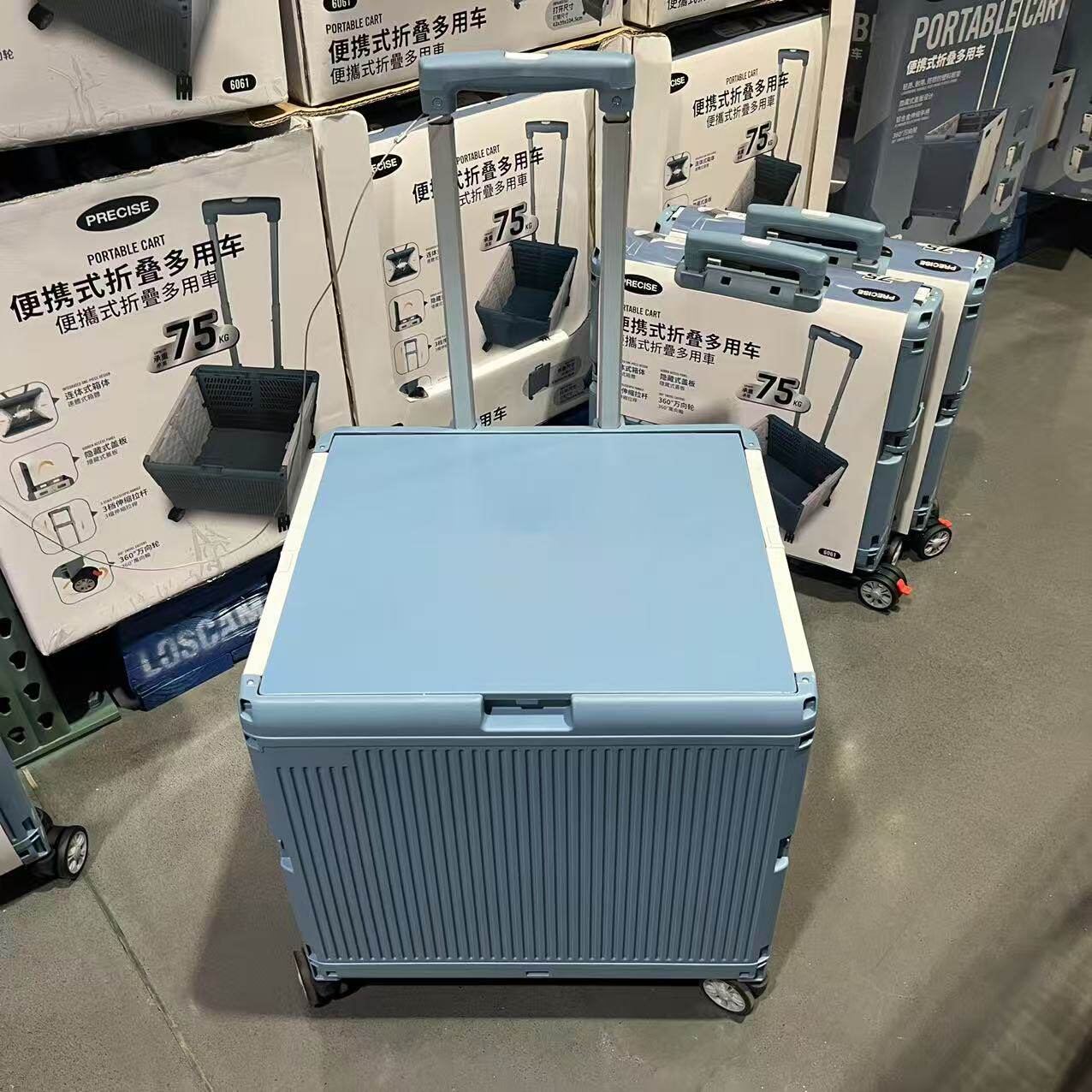 开市客Costco购 PRECISE可折叠便携爬楼拉杆购物车承重75kg万向轮