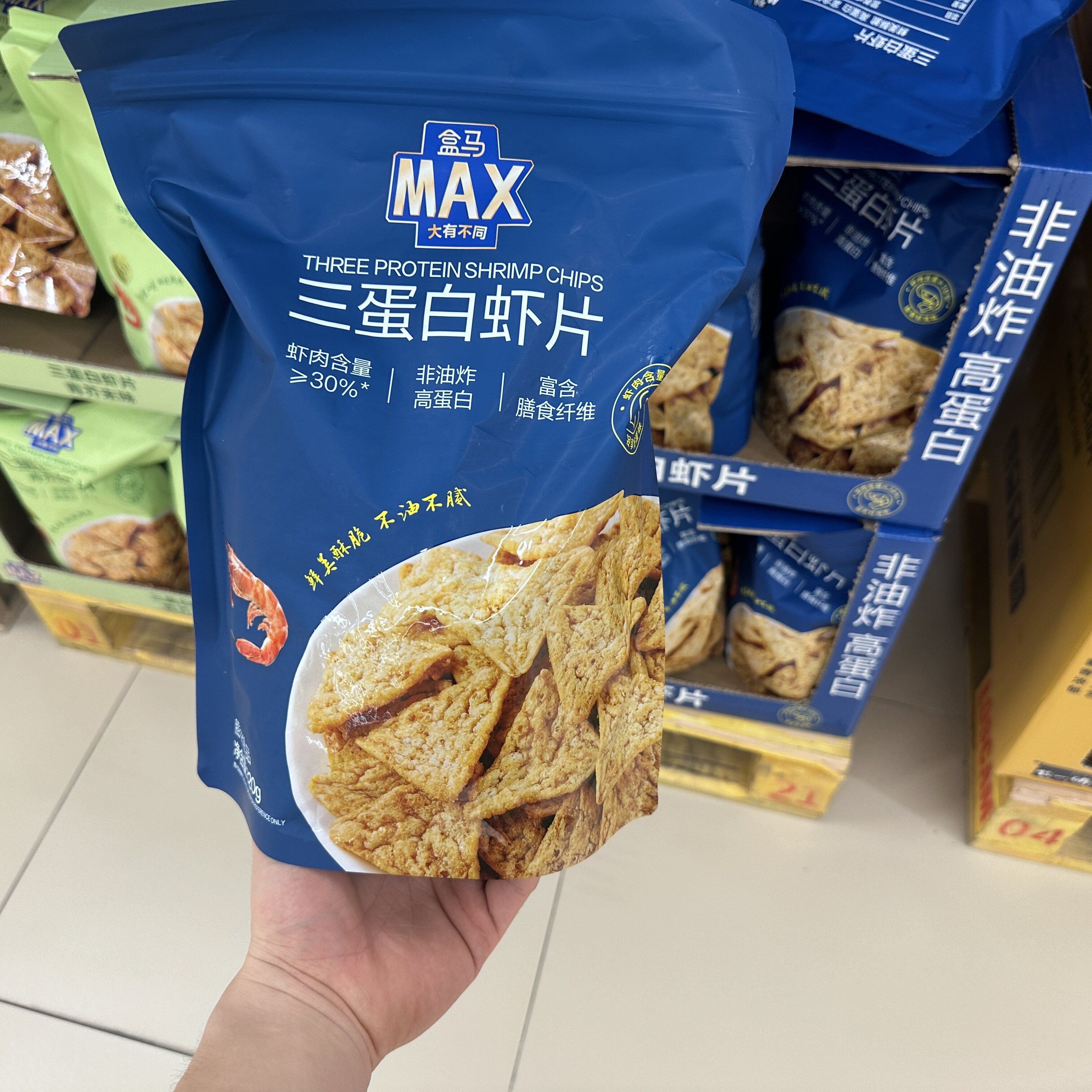盒马X代购 三蛋白虾片/青芥末味虾片320g 非油炸高蛋白高膳食纤维