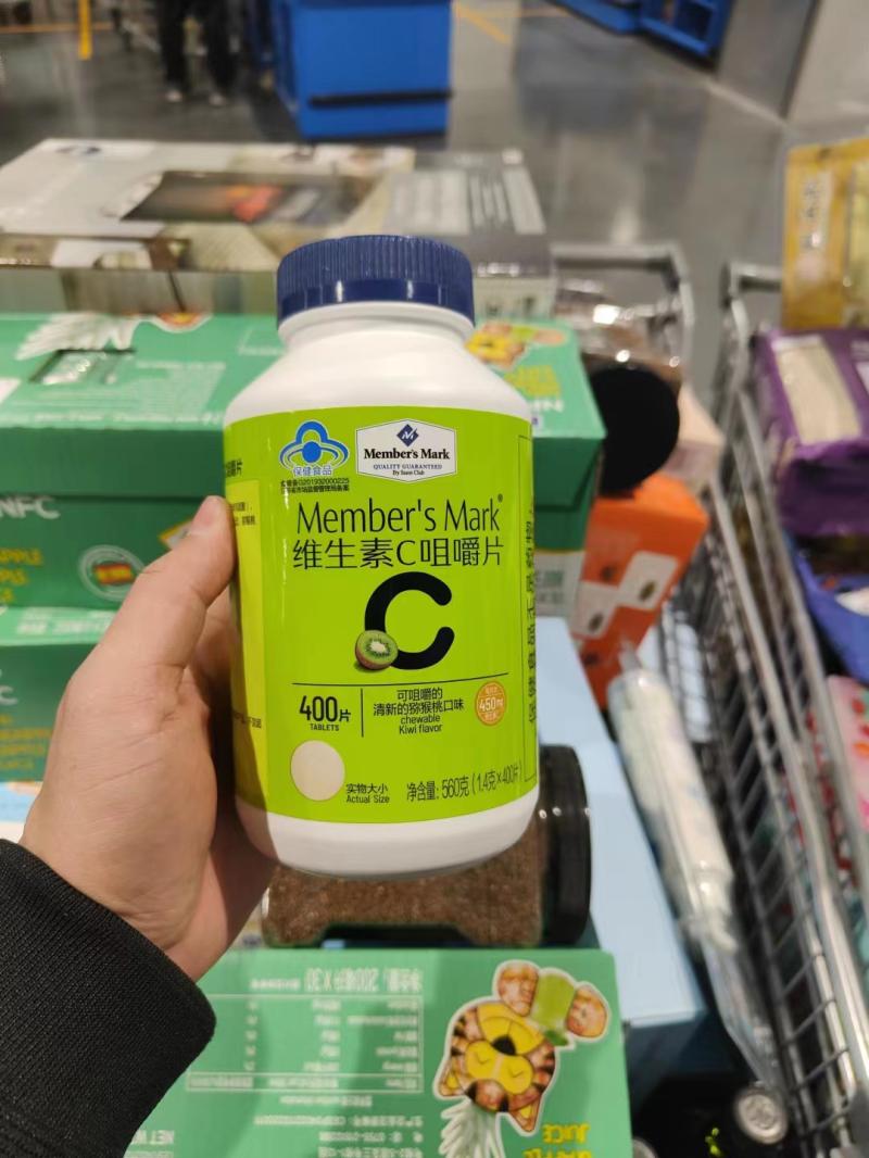 MM成人补充日常维生素钙保健食品