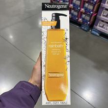 国内开市客代购 韩国NEUTROGENA SHOWER GEL露得清雨后清新沐浴露