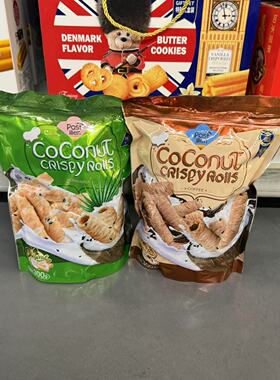 麦德龙代购 PASTILLEN原味椰子脆卷300g咖啡味椰子脆卷300g零食