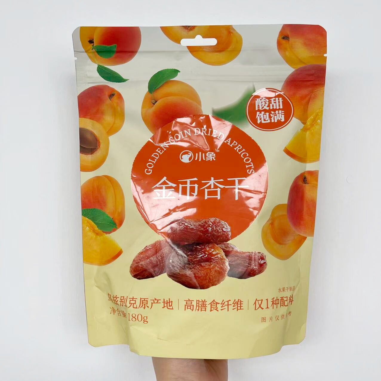 小象金币杏干低温慢烘仅1种配料
