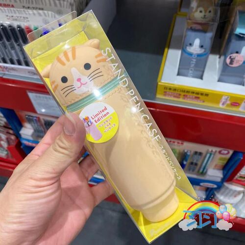 清仓sam代购lihit可爱卡通笔筒