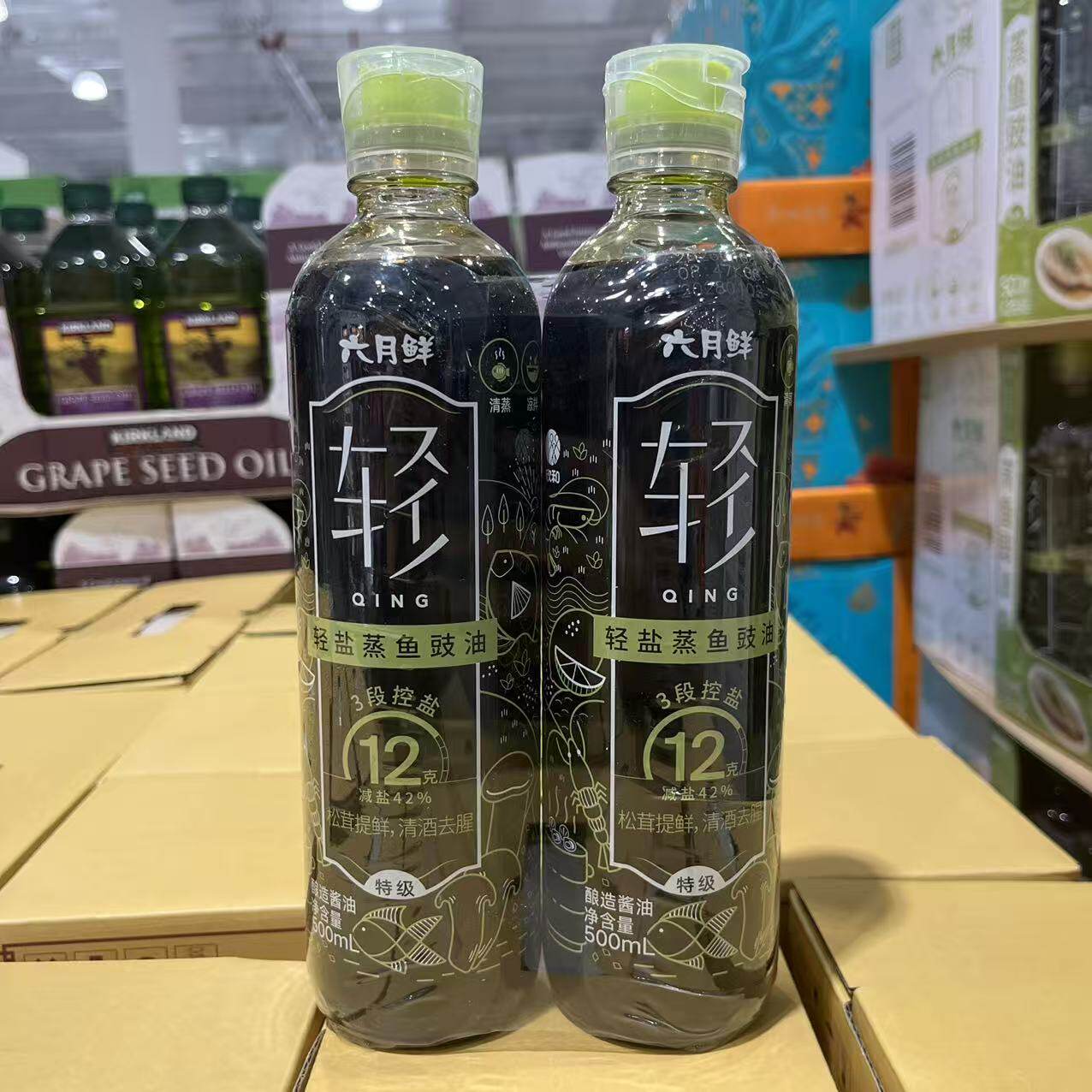 六月鲜轻盐蒸鱼豉油提鲜多用途