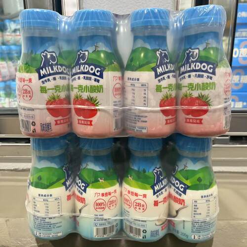 开市客Costco代购 每一克小酸奶经典草莓原味200g*12瓶风味发酵乳