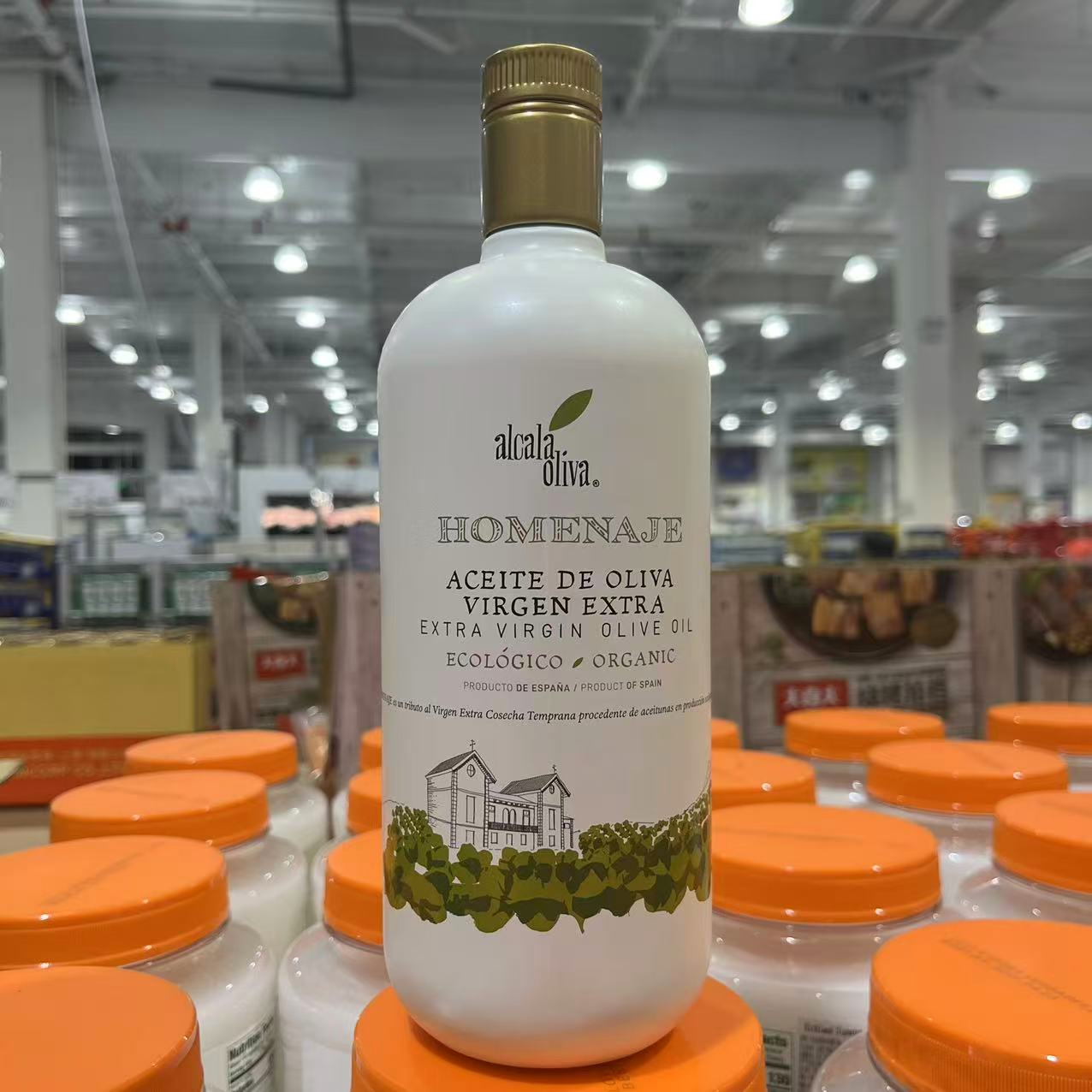 开市客ALCALA特级初榨橄榄油1L