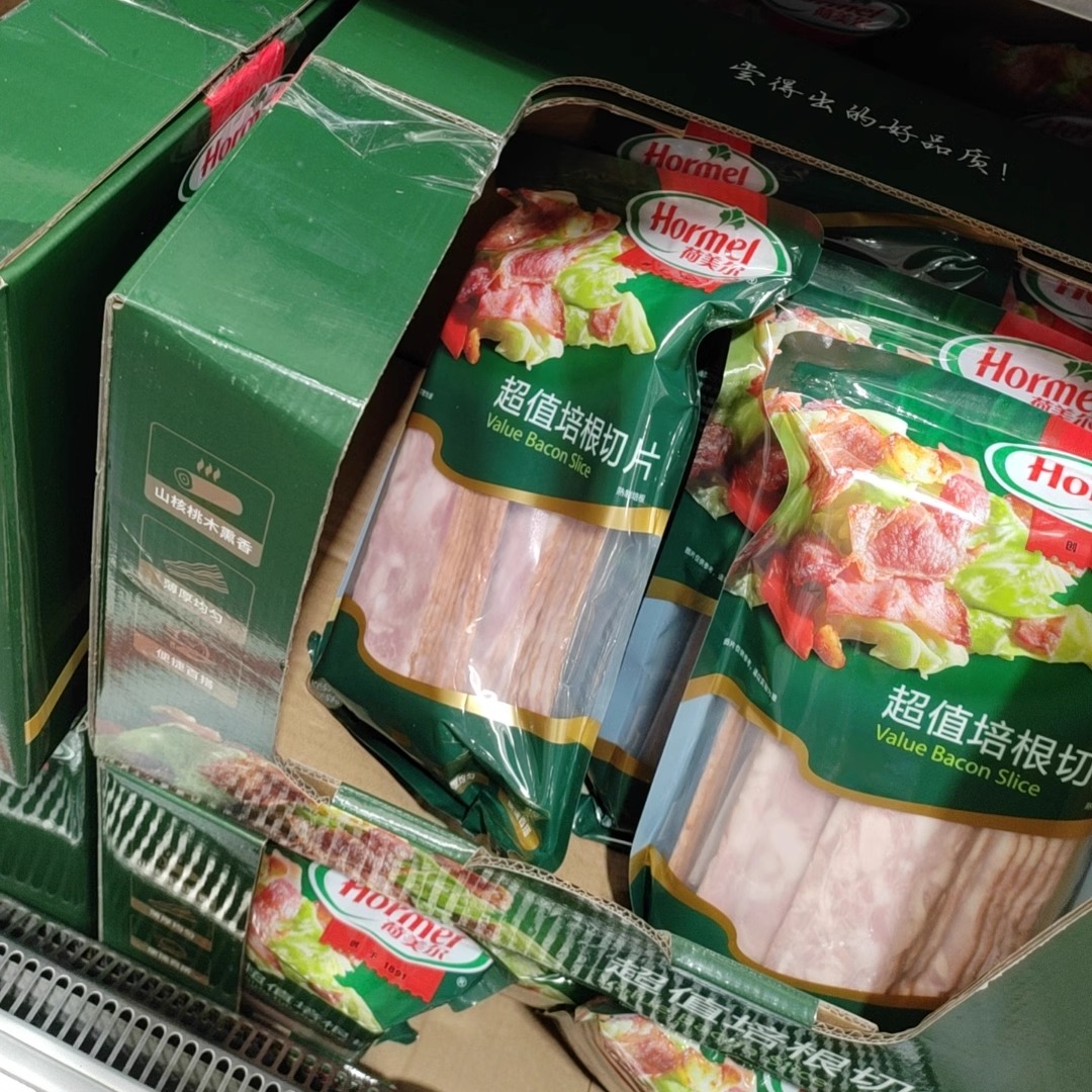 烘焙培根肉荷美尔早餐三明治披萨