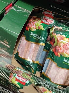 烘焙培根肉荷美尔早餐三明治披萨