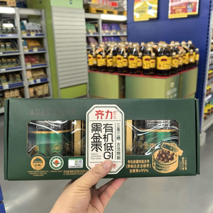 齐力有机低GI黑金枣去皮去核软糯