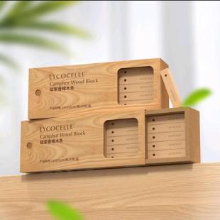 会员甄选 柜书柜车内甄选木料香气宜人 绽家香樟木条家居衣帽间鞋