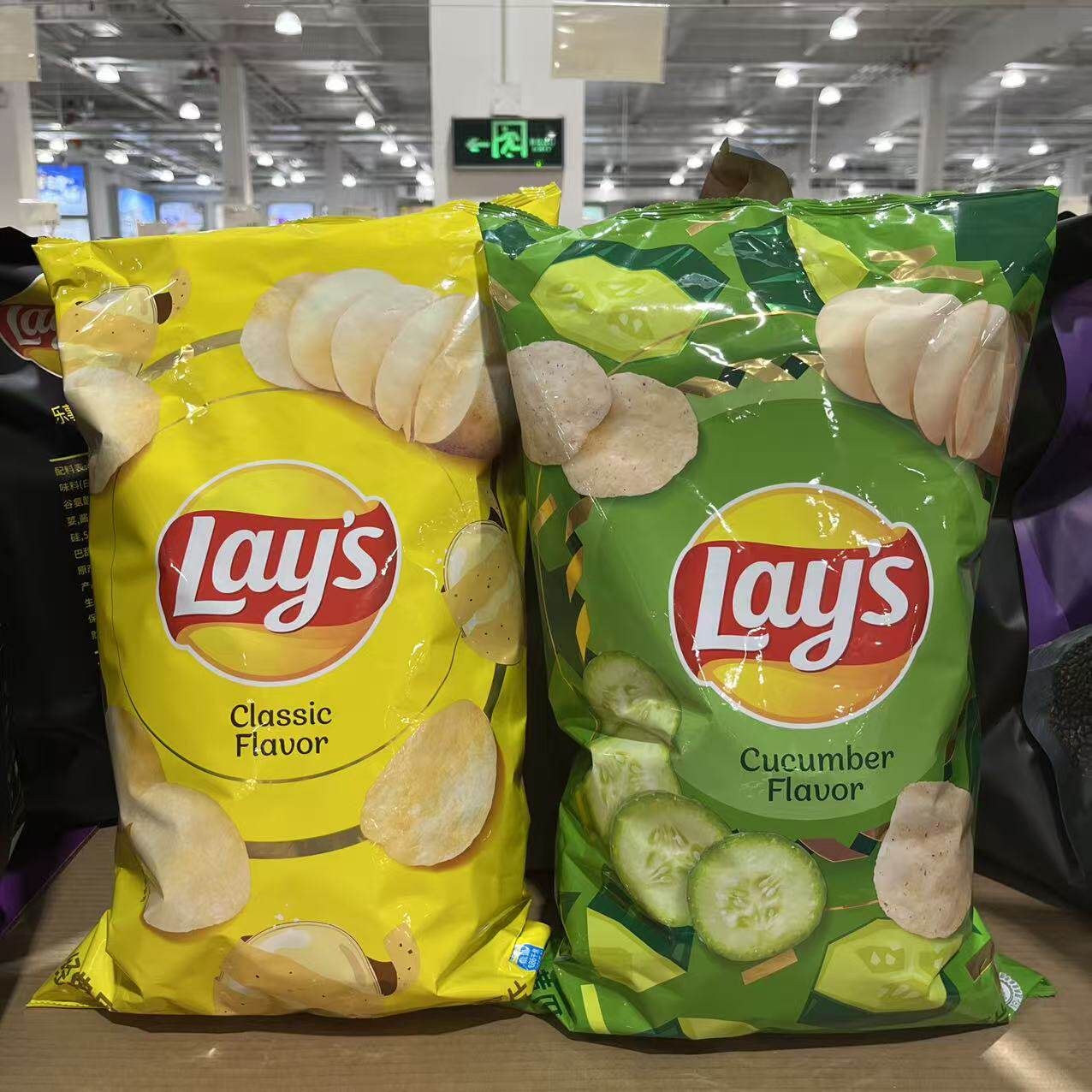 开市客代购 Lay's/乐事经典原味薯片520g黄瓜味薯片520g家庭装