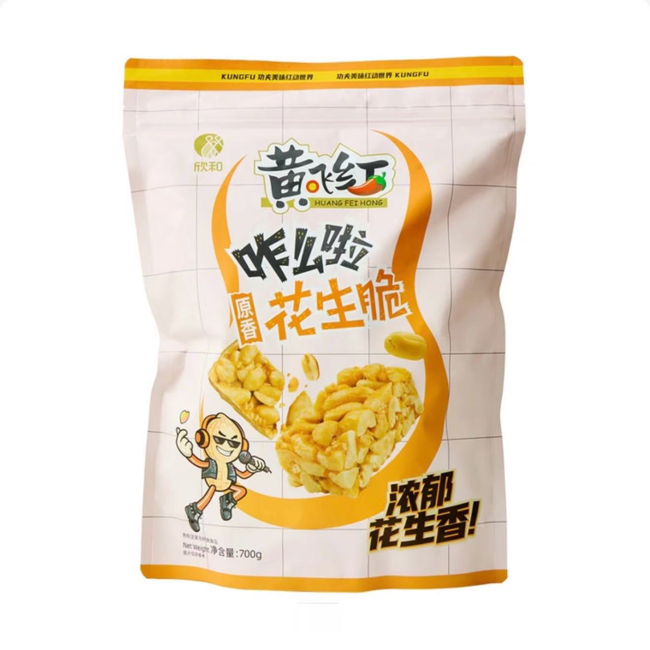 开市客黄飞红咋么啦原香花生脆