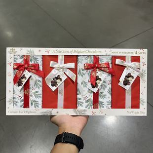 4PACK GRAND CHOCO.CUBE巧克力制品礼盒 比利时进口 开市客代购