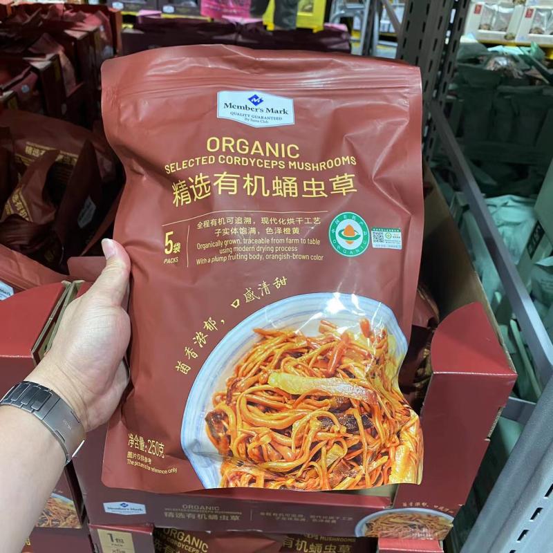 MM精选蛹虫草虫草花凉拌煲汤山姆