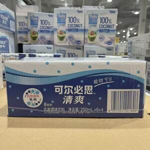 开市客代购 可尔必思乳酸菌味饮料250ml酸甜可口小瓶便携夏日饮品