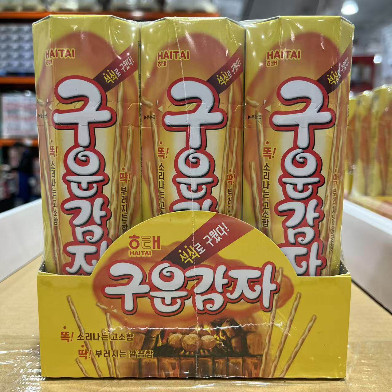 开市客代购 韩国进口海太牌烤薯棒饼干27g*15 休闲零食独立小包装