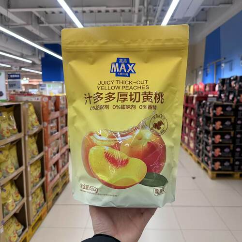 盒马MAX汁多多厚切黄桃蜜饯果干