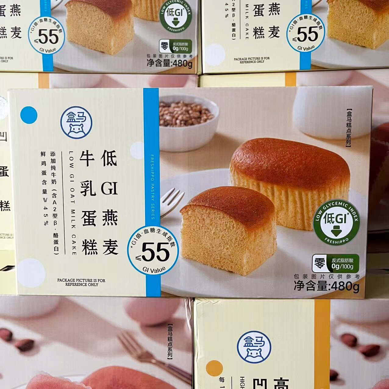 盒马低GI燕麦牛乳蛋糕纯蛋糕